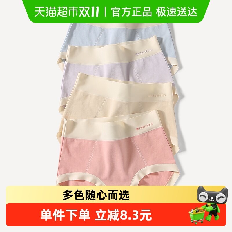 ����Ůʿ�ڿ㴿�޿������ɸ����ո��������ǿ��Ը�����ȫ�޶̿�ͷ