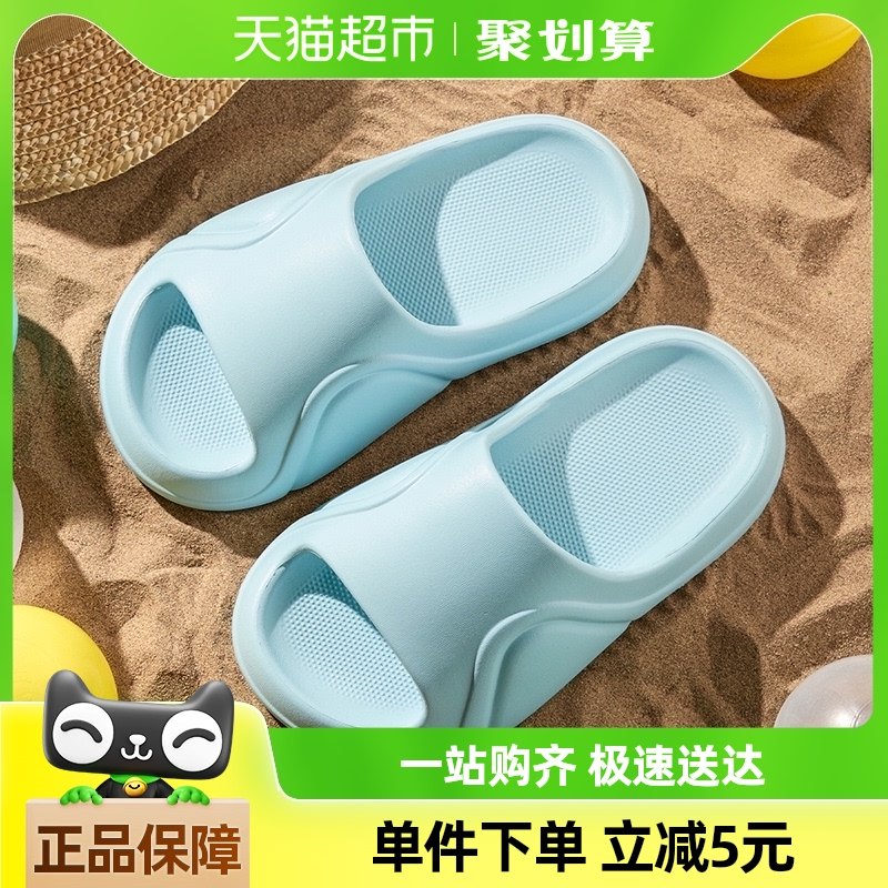 2025�¿��ͯ����Ь�ļ�ϴ��Ůͯɳ̲Ь��Լ������ͯ�д�ͯ��Ь