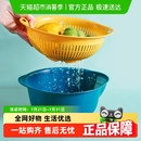 妙然双层可悬挂水果篮子淘米筛沥水篮洗菜筐果蔬篮果盆厨房置物筐