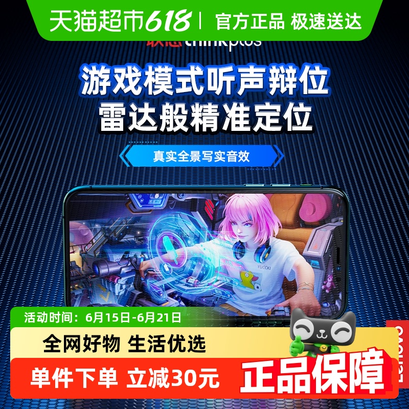 ٷ ɫ 羺Ϸʽ75.05Ԫ(88VIP 95)