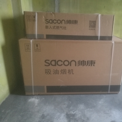 帅康CA530油烟机怎么样?使用一周说真相感受