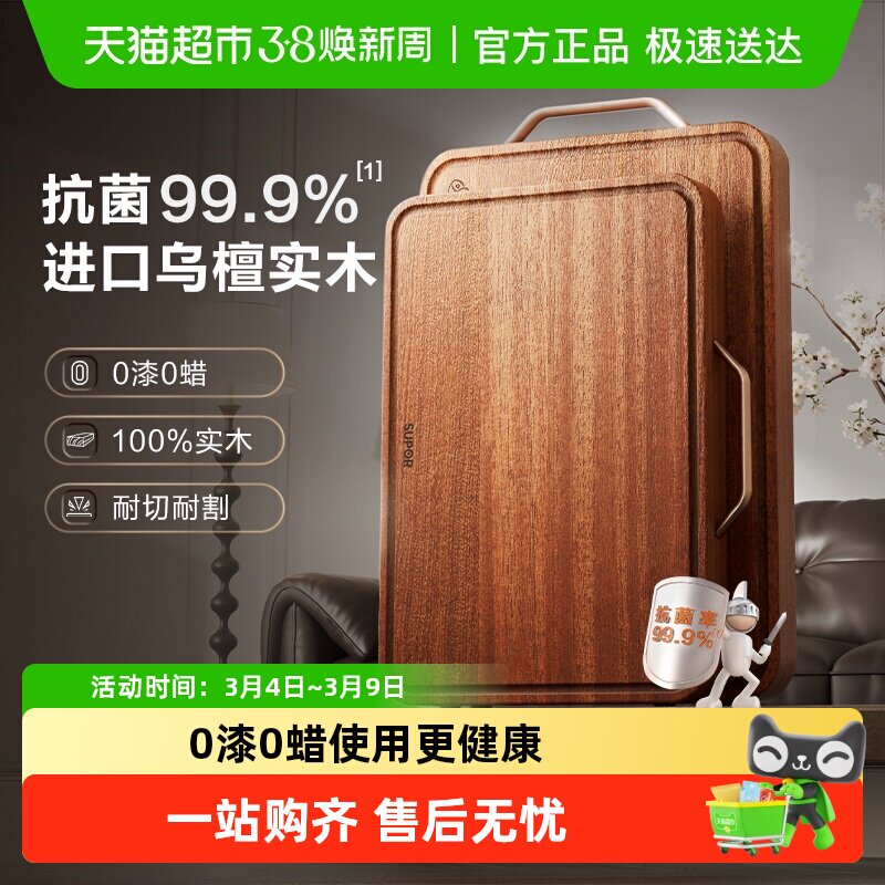 �ղ�����̴ľ�Ӻ�Ӵ���ò˰忹��������벻�ױ��μ������þ���