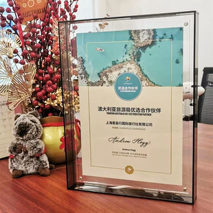 澳大利亚·访客600签证（旅游）三年多次·上海送签·君易行·全国办理三年多次可加急（含签证费 ）多人立减