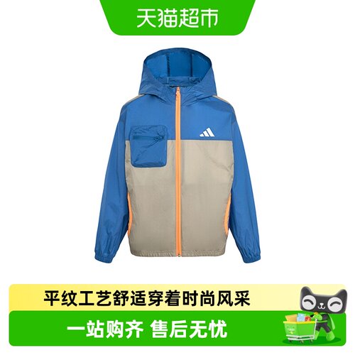 阿迪达斯男童大童机能风童装