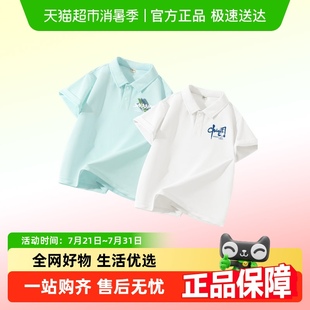 史努比男童t恤短袖 2025新款 男大童凉感速干衬衫 儿童学院风polo衫
