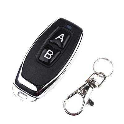 两键学习金属小辣椒无线遥控器