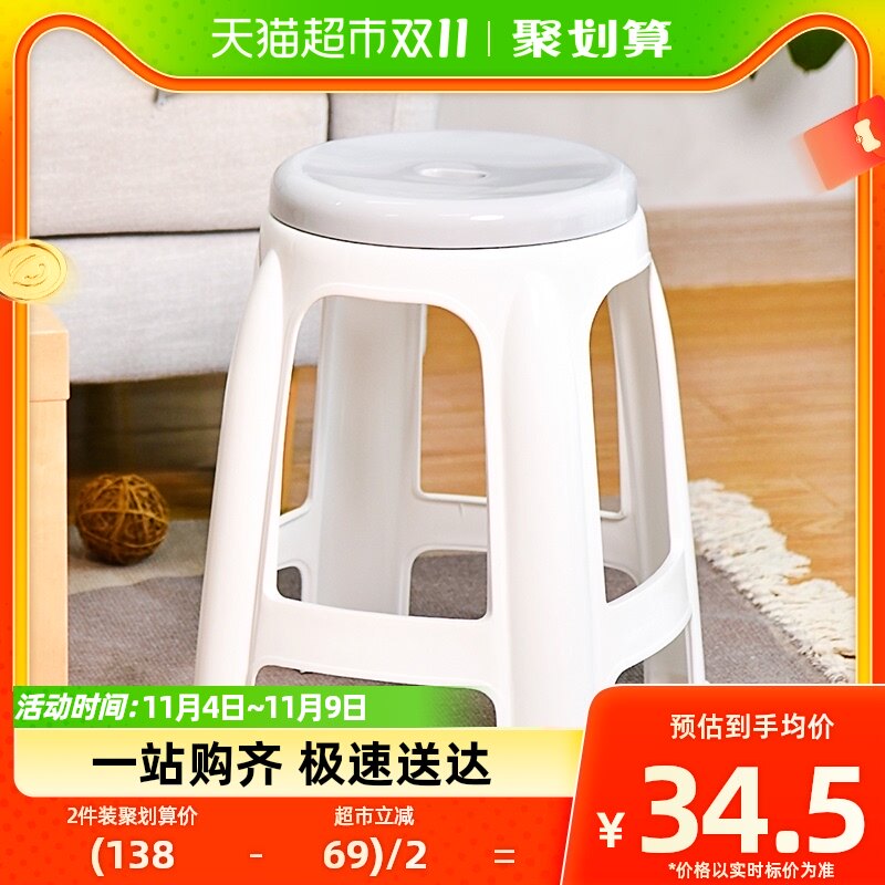 禧天龙塑料凳子家用加厚防滑耐磨家用餐椅板凳方凳大号换鞋凳子怎么看?