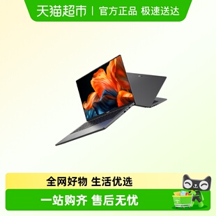 8745H轻薄本2.2K轻薄本笔记本电脑 Acer 宏碁非凡Go锐龙版