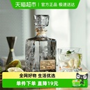 俄罗斯进口Vodka沙皇金樽金标风味伏特加500ml洋酒烈酒基酒