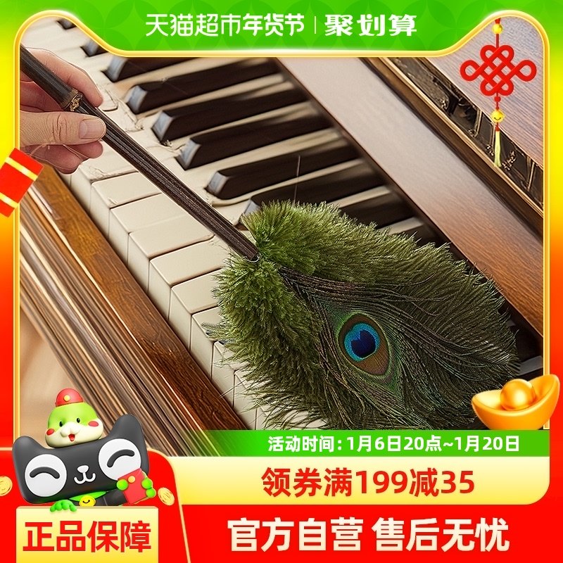 �������߶˿�ȸ����ë��ë���Ӿ������ɨ�Ҽ��ô�ɨ�ҳ��������