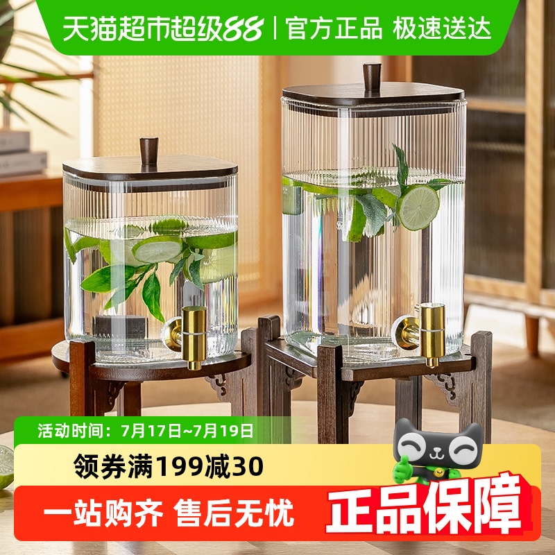 格娜斯大容量带龙头玻璃冷水壶