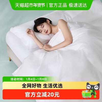 水星家纺旅行出差一次性睡袋