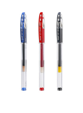 【自营】PILOT百乐中性笔啫喱笔BL-G3学生刷题手账日常书写商务办公大容量墨水书写顺畅易干清晰红色蓝色黑色