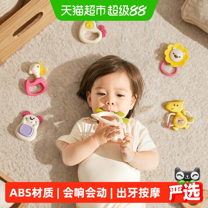 bcbabycare手摇铃牙胶会响会动图片