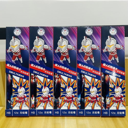 5盒奥特曼三角杆HB铅笔12支/盒