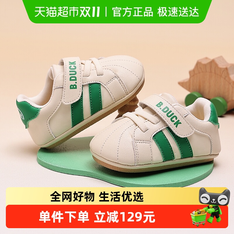 bduckСѼЬӴӤǰЬͯЬͯЬͯ˶Ь