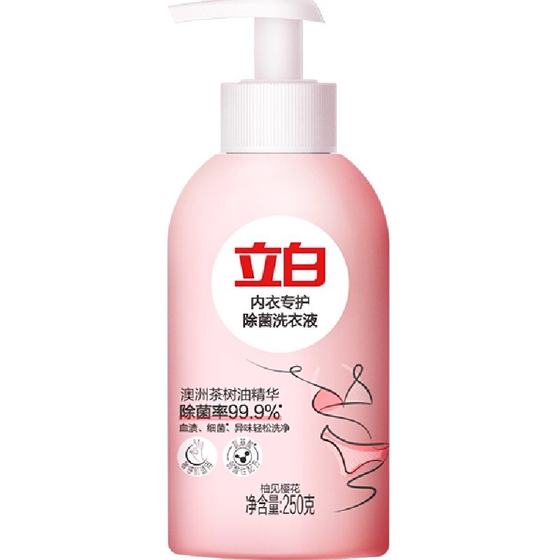立白除菌内衣洗女士内裤清洗液洗衣液250g除菌抑菌强效去血渍,洗护清洁剂/卫生巾/纸/香薰,内衣洗衣液,淘宝优惠券,粉丝福利购,淘宝优惠卷