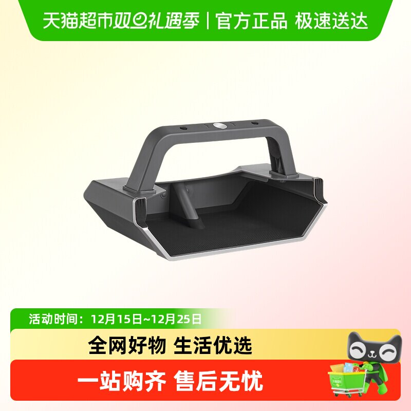 3w特斯拉YL专用屏下磁吸储物盒