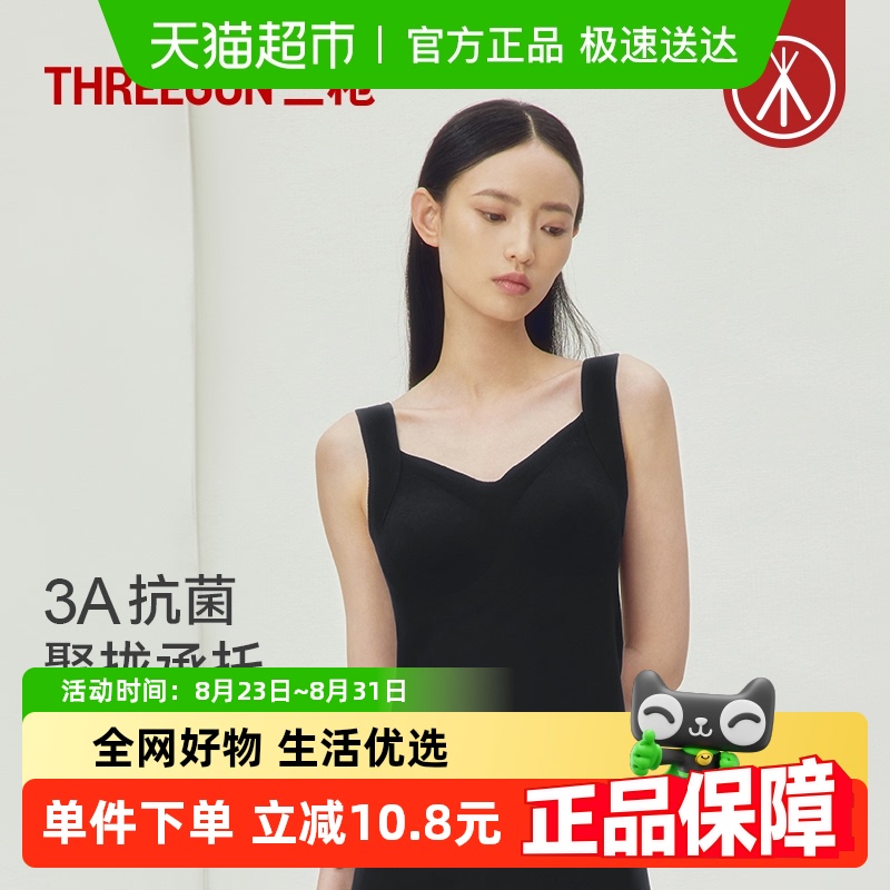 ǹк񿹾籣ůĴصŮﶬڴױů