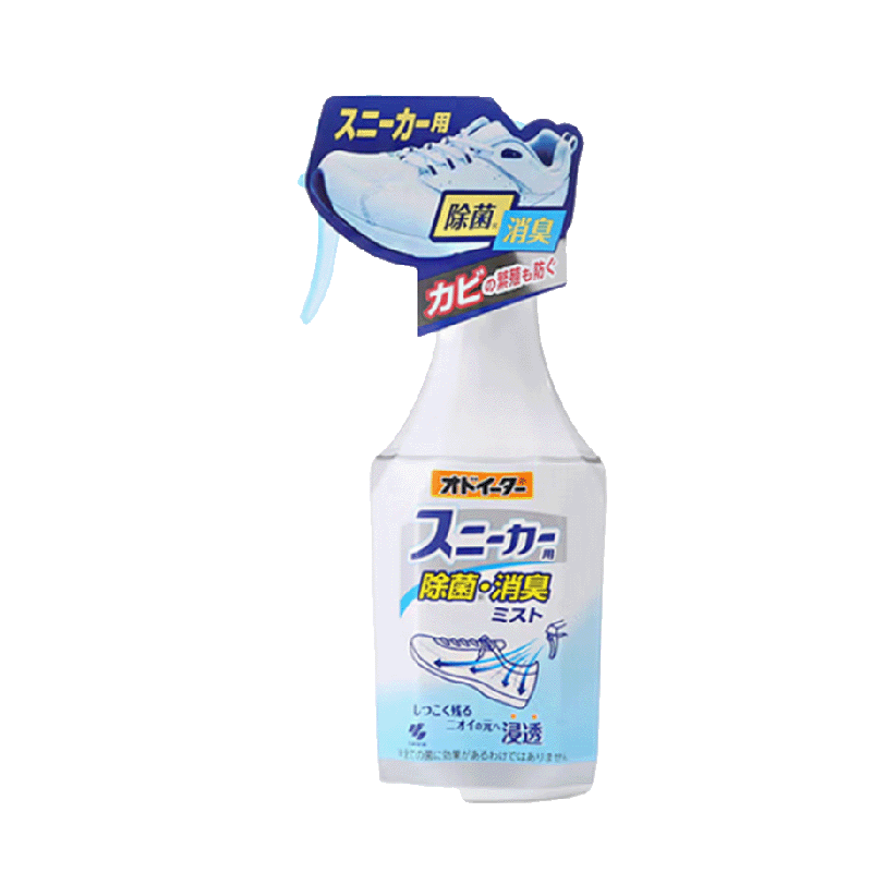 【包邮】小林鞋袜除臭喷雾剂 鞋袜除臭杀菌喷雾清新去味防霉,洗护清洁剂/卫生巾/纸/香薰,多用途清洁剂,淘宝优惠券,粉丝福利购,淘宝优惠卷