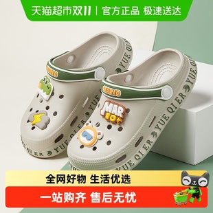 中大童软底亲子凉拖鞋 防滑男孩洞洞鞋 男童夏季 可爱小恐龙儿童拖鞋