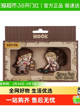 52TOYS NOOK寻心之旅冰箱贴吸铁石3d立体周边礼物