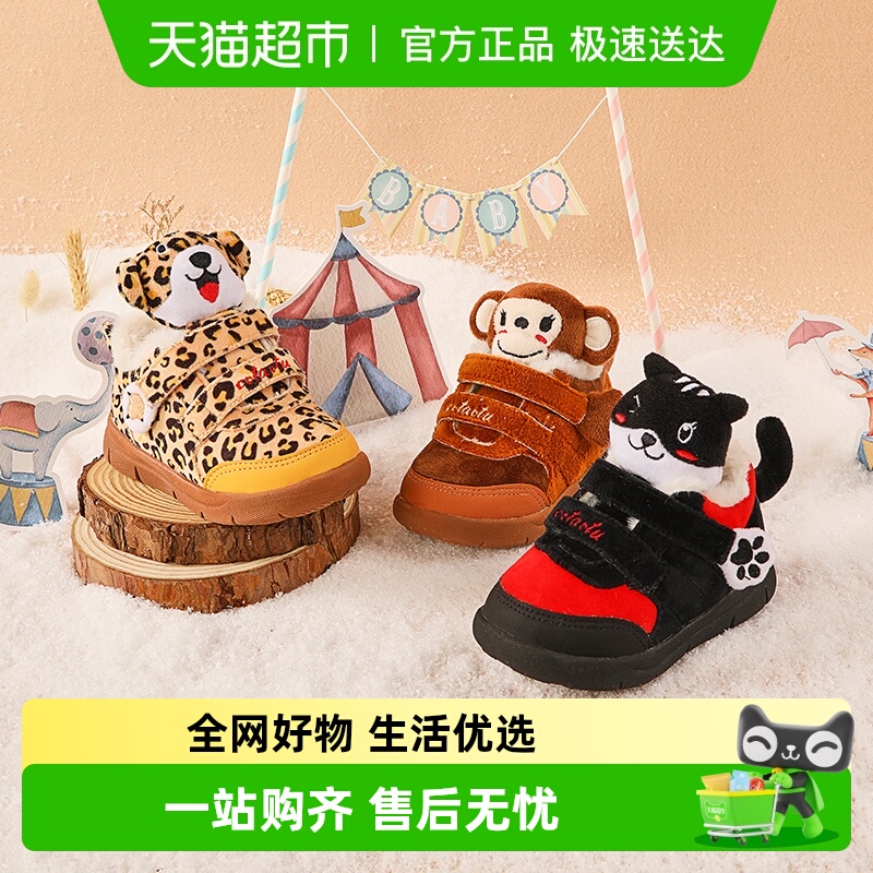 ͯЬͯͷѥСͯůŮͯѩѥѧЬ