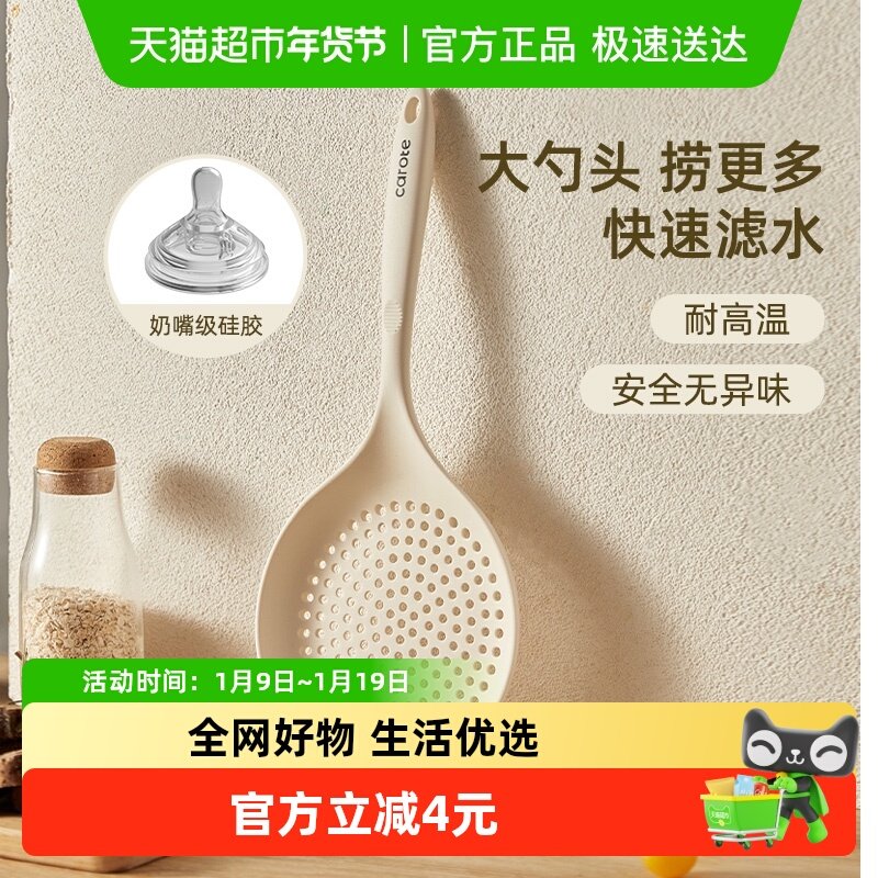 �����ع轺©�׳��������͸��²�ճ������������������ˮ������ 15.22Ԫ(������)