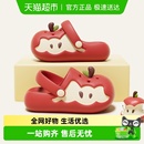 eva防滑外穿包头防撞凉拖鞋 苹果洞洞鞋 凉鞋 儿童亲子款 居家 女夏季