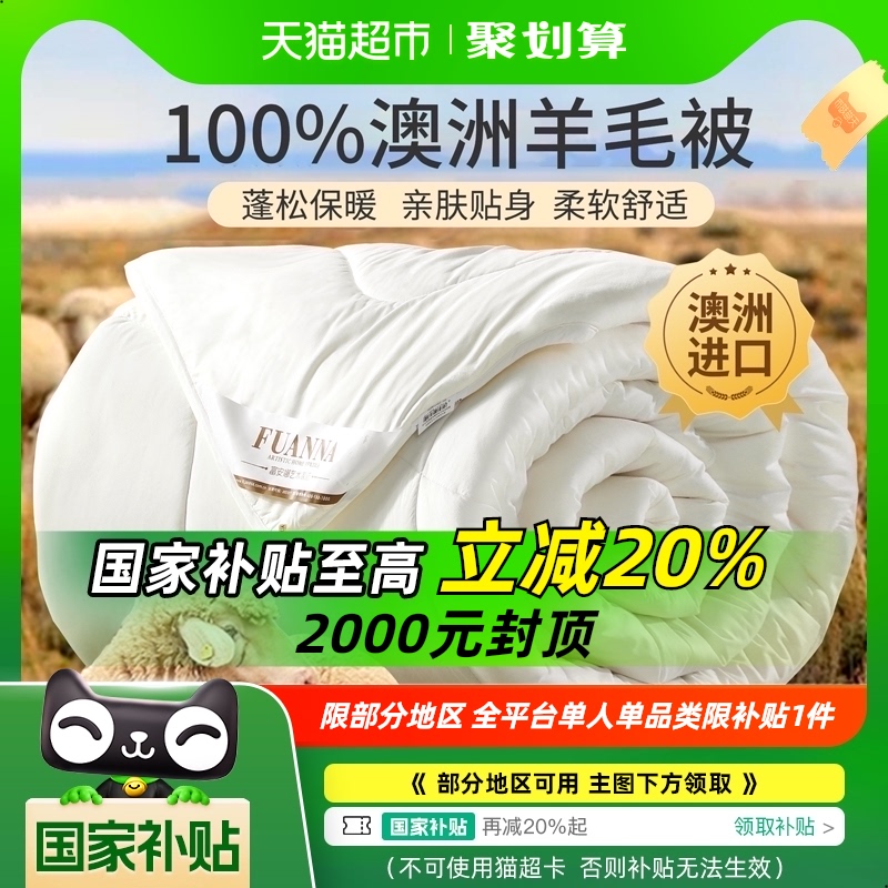 ë100ëޱӶӺůﱻޱо160.55Ԫ(88VIP 95)