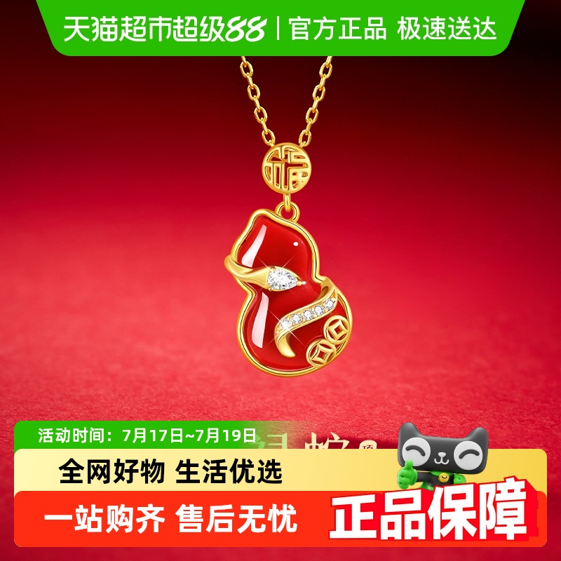 珍·尚银新款锁骨链吊坠项链