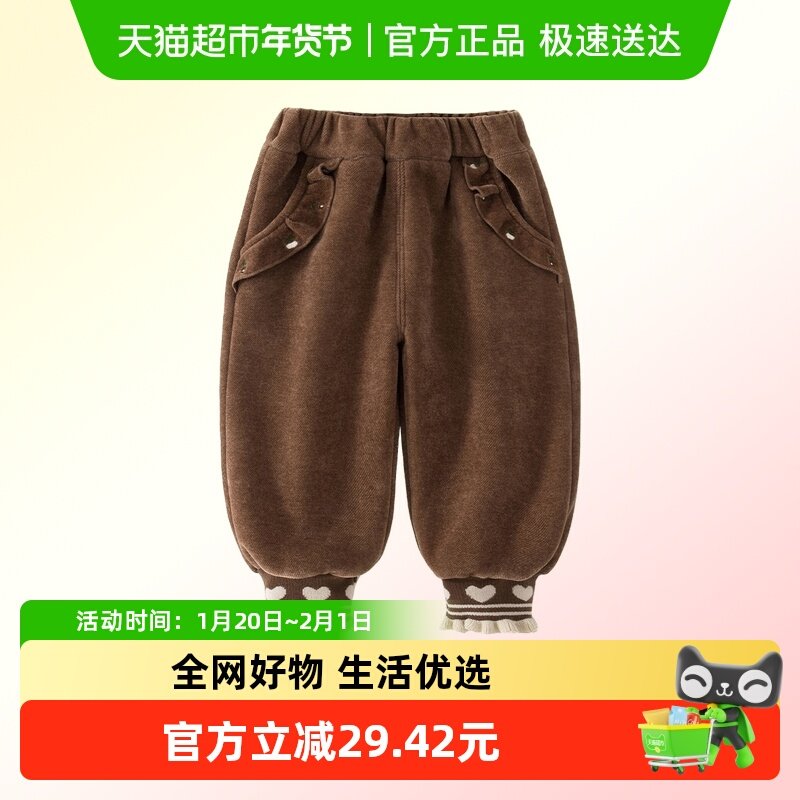 班喜迪女童裤子冬装2025新款儿童加绒加厚休闲裤冬季束脚保暖棉裤,童装/婴儿装/亲子装,裤子,淘宝优惠券,粉丝福利购,淘宝优惠卷