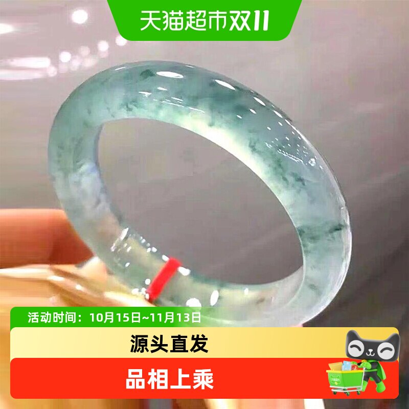 茶叶翠「荷风茶韵」缅甸翡翠冰糯种真玉手镯子女士款年轻珠宝饰品