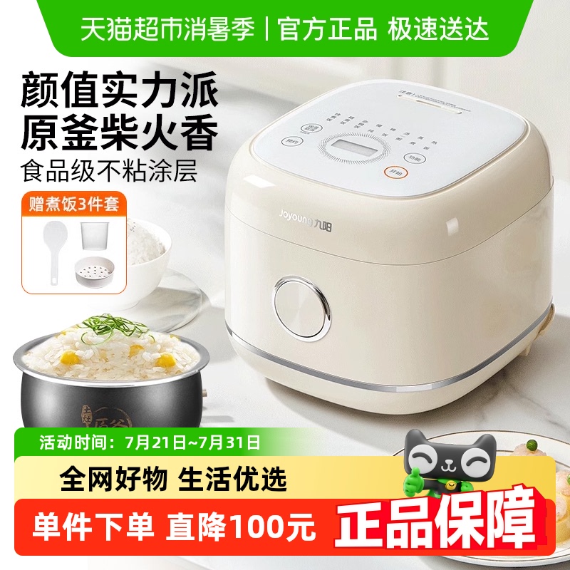 緹1-2˼3LС緹๦ڵ׵30FY2199Ԫ
