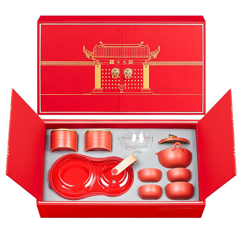 金灶旅行功夫茶具套装