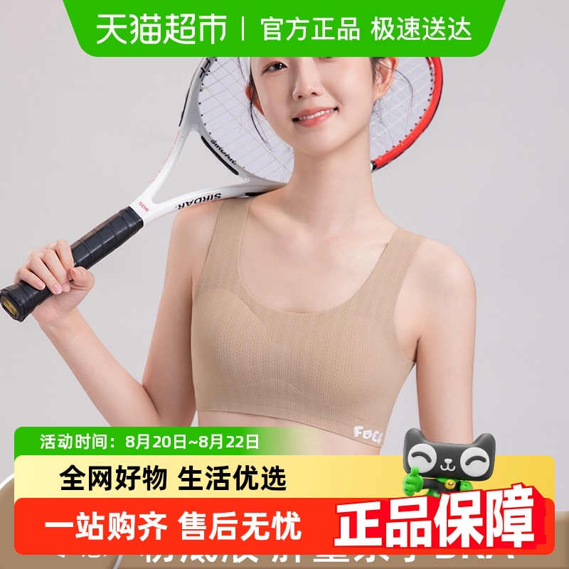 Ů³Ů۵Һ޺۷ѧ˶͸ͯ