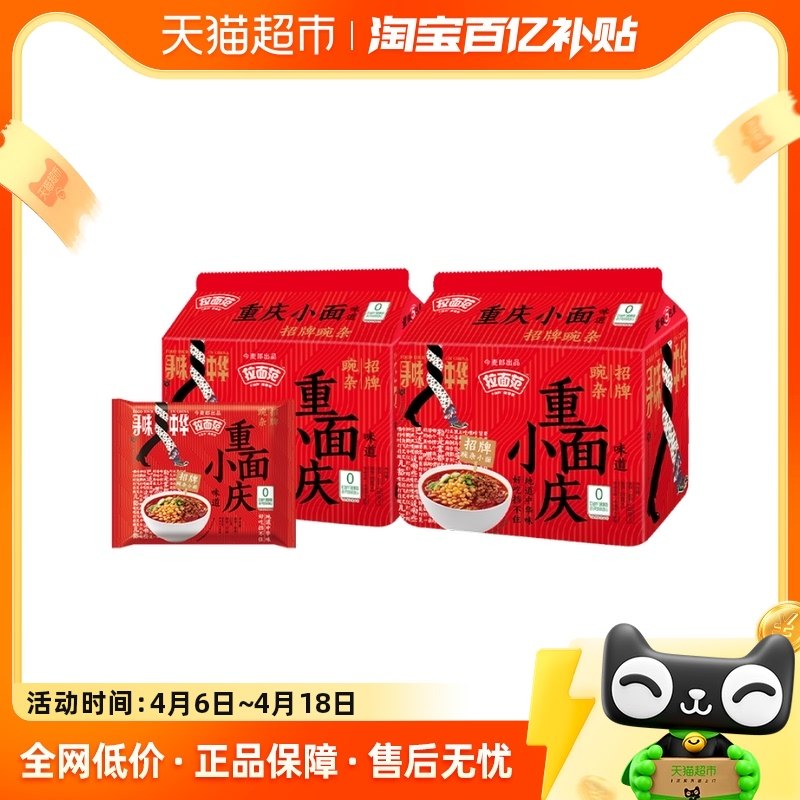 ����������������С��118g��10��