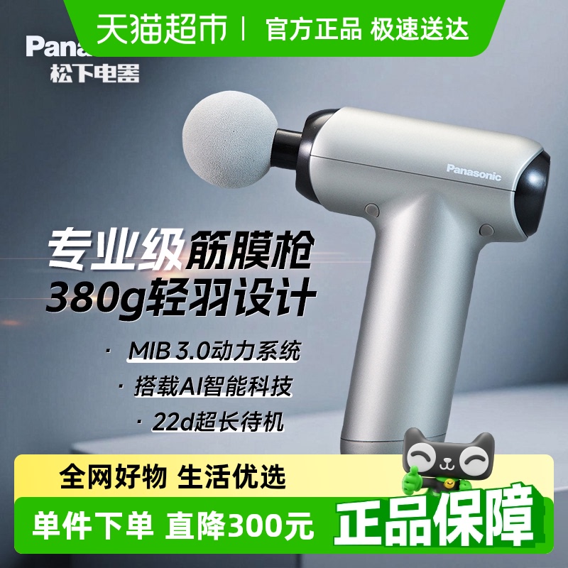 Ҳ½ĤǹרҵⰴĦЯ499Ԫ