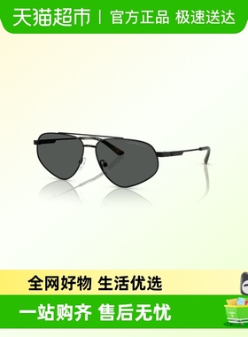 阿玛尼飞行员形复古摩登太阳镜