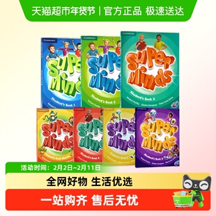 第一版英音Super Minds剑桥大学出版superminds少儿英语教材原版