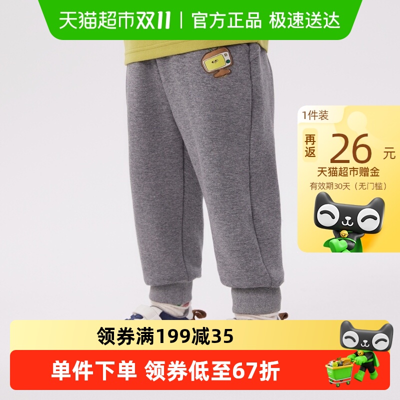 童装儿童冬装新款男女童小童不倒绒加绒保暖休闲运动裤