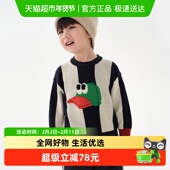 马拉丁童装 儿童毛衣24冬新款 男小童趣味口贴布毛巾绣设计圆领毛衣