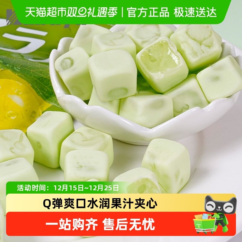 日本进口Kabaya卡巴也青提味果汁夹心软糖40g网红糖果儿童零食