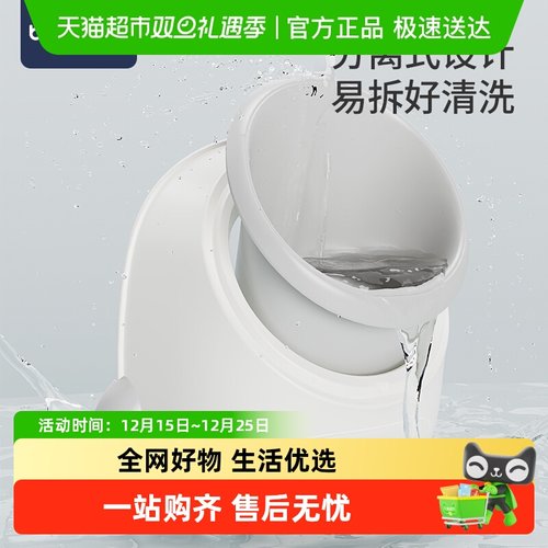 babyviva挂墙式儿童小便器