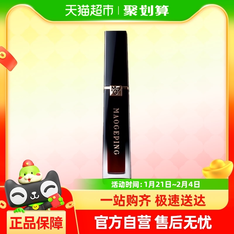 Ʒëƽִƹ󴽸ں԰׳ױθʵ80.75Ԫ