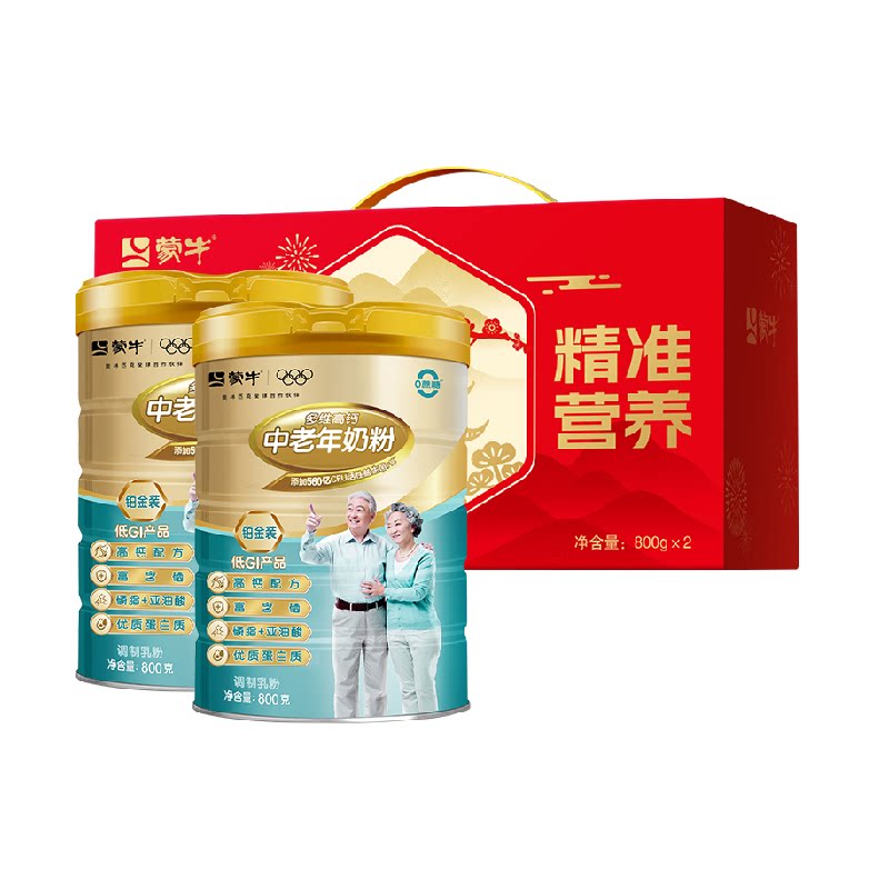 蒙牛多维高钙益生菌奶粉
