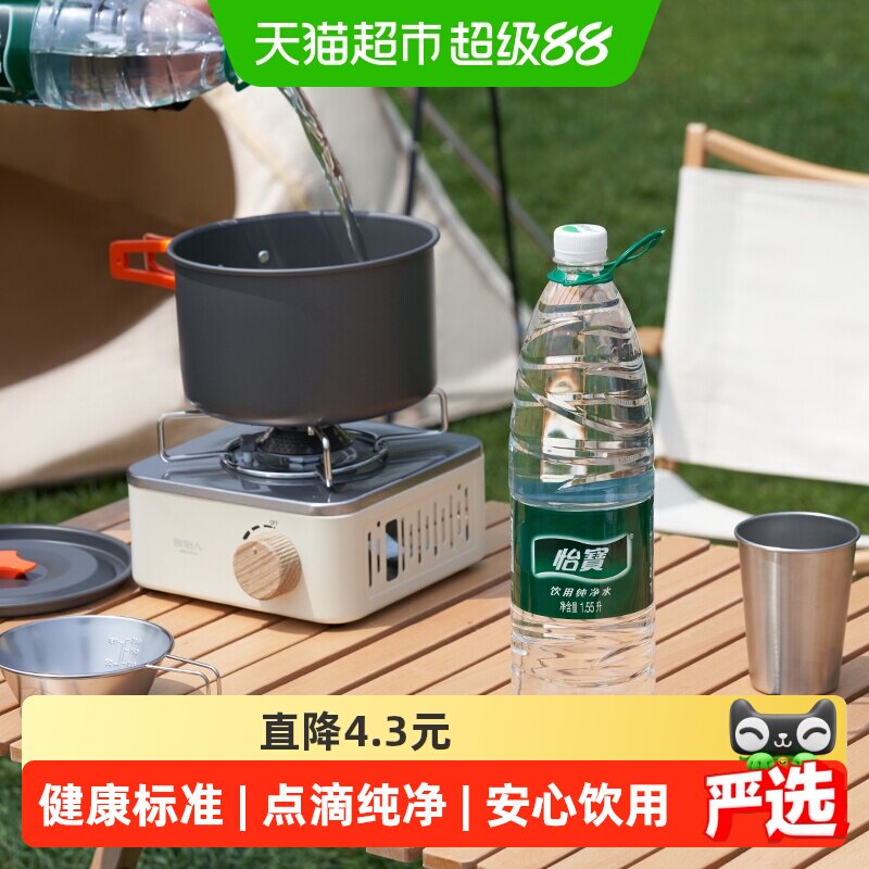 怡宝纯净水大瓶畅饮烹饪泡茶图片