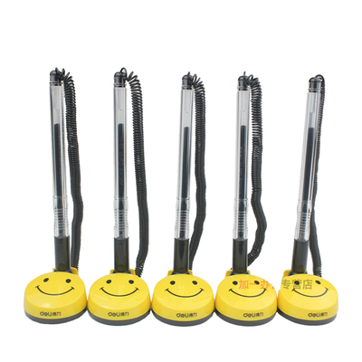 得力台笔签字笔挂绳微笑商务办公