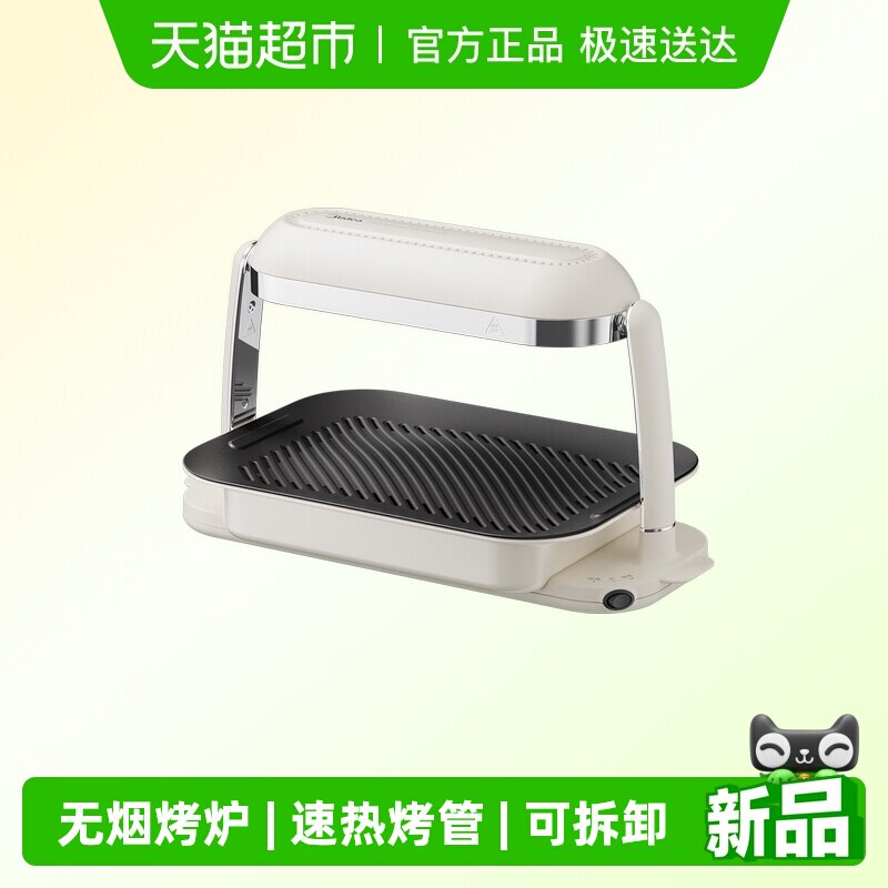 �����¿������տ����õ翾¯ 499Ԫ