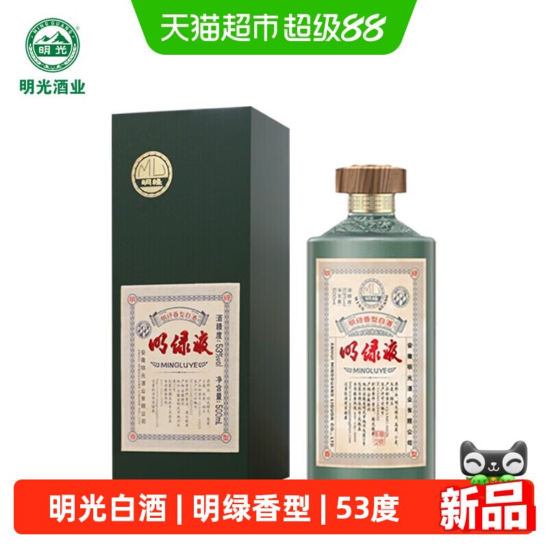 明光53度明绿液白酒500ml图片